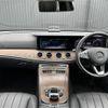 mercedes-benz e-class 2017 -MERCEDES-BENZ--Benz E Class RBA-213071--WDD2130712A329340---MERCEDES-BENZ--Benz E Class RBA-213071--WDD2130712A329340- image 16