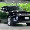 land-rover range-rover 2021 -ROVER--Range Rover 5BA-LZ2XA--SALZA2AXXMH130914---ROVER--Range Rover 5BA-LZ2XA--SALZA2AXXMH130914- image 17