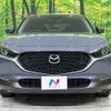 mazda cx-3 2021 -MAZDA--CX-30 5BA-DMEP--DMEP-122278---MAZDA--CX-30 5BA-DMEP--DMEP-122278- image 16