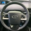 toyota prius 2017 -TOYOTA--Prius DAA-ZVW50--ZVW50-8058515---TOYOTA--Prius DAA-ZVW50--ZVW50-8058515- image 12