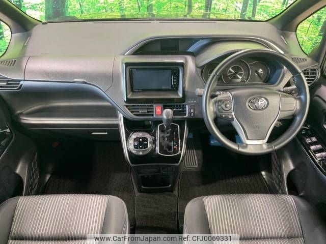 toyota voxy 2018 -TOYOTA--Voxy DBA-ZRR80W--ZRR80-0444756---TOYOTA--Voxy DBA-ZRR80W--ZRR80-0444756- image 2