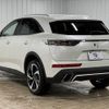 citroen ds-automobiles-ds7-crossback 2019 quick_quick_LDA-X74AH01_VR1JJEHZRKY094559 image 17