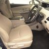 toyota prius-α 2018 -TOYOTA--Prius α ZVW41W-0069632---TOYOTA--Prius α ZVW41W-0069632- image 6
