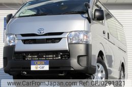 toyota hiace-van 2023 -TOYOTA--Hiace Van 3DF-GDH206V--GDH206-2032189---TOYOTA--Hiace Van 3DF-GDH206V--GDH206-2032189-