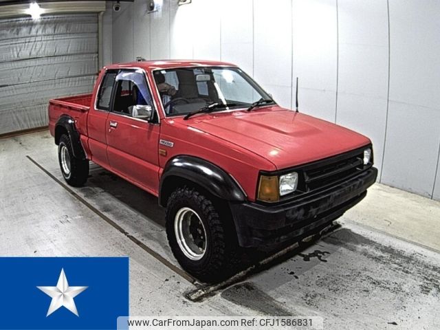mazda proceed 1996 CFJ1586831 image 1