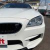 bmw m6 2014 -BMW--BMW M6 ABA-LZ44M--WBSLX92060C968167---BMW--BMW M6 ABA-LZ44M--WBSLX92060C968167- image 6