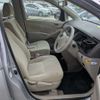 toyota isis 2014 CFJ1787111 image 4
