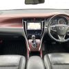 toyota harrier 2015 -TOYOTA--Harrier DBA-ZSU60W--ZSU60-0069374---TOYOTA--Harrier DBA-ZSU60W--ZSU60-0069374- image 16