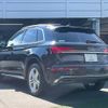 audi q5 2022 CFJ1822977 image 17