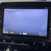 nissan serena 2019 -NISSAN--Serena DAA-HFC27--HFC27-030165---NISSAN--Serena DAA-HFC27--HFC27-030165- image 23