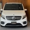 mercedes-benz v-class 2022 GOO_JP_700055086030240914001 image 35