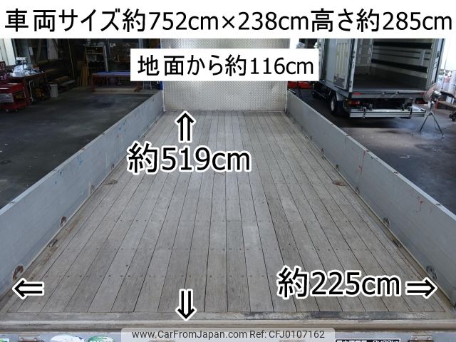 nissan diesel-ud-condor 2011 -NISSAN--Condor LKG-PK39LH--PK39L-00218---NISSAN--Condor LKG-PK39LH--PK39L-00218- image 2