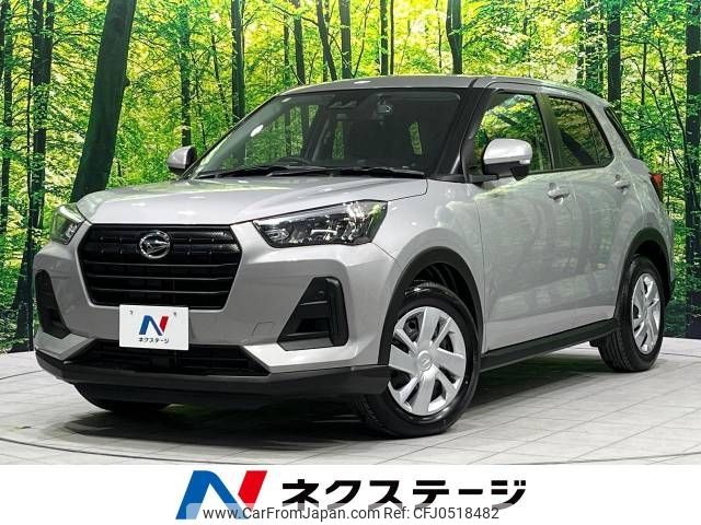 daihatsu rocky 2022 -DAIHATSU--Rocky 3BA-A210S--A210S-0016649---DAIHATSU--Rocky 3BA-A210S--A210S-0016649- image 1