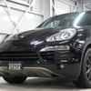 porsche cayenne 2010 -PORSCHE--Porsche Cayenne 92AM5502--WP1ZZZ92ZBLA02654---PORSCHE--Porsche Cayenne 92AM5502--WP1ZZZ92ZBLA02654- image 37