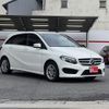 mercedes-benz b-class 2016 -MERCEDES-BENZ--Benz B Class DBA-246242--WDD2462422J414332---MERCEDES-BENZ--Benz B Class DBA-246242--WDD2462422J414332- image 2