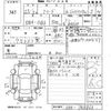 honda freed 2013 -HONDA--Freed GB3-1508860---HONDA--Freed GB3-1508860- image 3