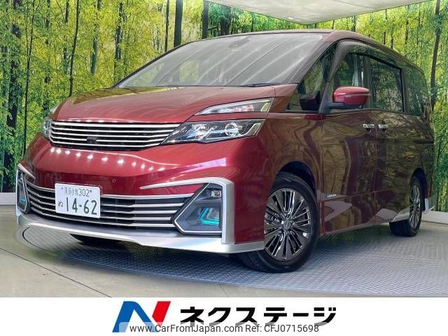 nissan serena 2016 -NISSAN--Serena DAA-GC27--GC27-003982---NISSAN--Serena DAA-GC27--GC27-003982- image 1