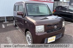 toyota pixis-space 2014 -TOYOTA 【尾張小牧 580ﾕ4492】--Pixis Space DBA-L575A--L575A-0048478---TOYOTA 【尾張小牧 580ﾕ4492】--Pixis Space DBA-L575A--L575A-0048478-