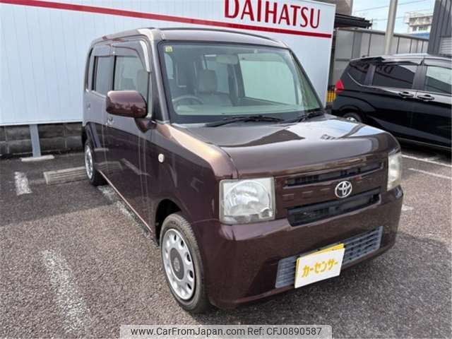 toyota pixis-space 2014 -TOYOTA 【尾張小牧 580ﾕ4492】--Pixis Space DBA-L575A--L575A-0048478---TOYOTA 【尾張小牧 580ﾕ4492】--Pixis Space DBA-L575A--L575A-0048478- image 1