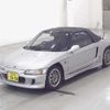 honda beat 1991 CFJ1530340 image 5