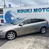 volvo v60 2014 -VOLVO 【名変中 】--Volvo V60 FB4164T--E1173061---VOLVO 【名変中 】--Volvo V60 FB4164T--E1173061- image 16