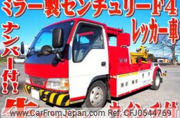 nissan atlas 2003 quick_quick_KR-AKR81LV_AKR81L-7000264