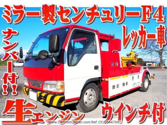 nissan atlas 2003 quick_quick_KR-AKR81LV_AKR81L-7000264 image 1