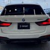 bmw 5-series 2023 CFJ1631645 image 14