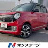 honda n-one 2016 -HONDA--N ONE DBA-JG1--JG1-2201294---HONDA--N ONE DBA-JG1--JG1-2201294- image 1