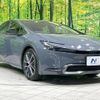 toyota prius 2023 -TOYOTA--Prius 6AA-MXWH60--MXWH60-4010925---TOYOTA--Prius 6AA-MXWH60--MXWH60-4010925- image 16