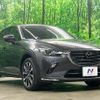 mazda cx-3 2018 CFJ1826559 image 16
