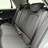 audi q2 2023 CFJ1810548 image 15