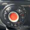 nissan note 2015 -NISSAN--Note DBA-E12--E12-339404---NISSAN--Note DBA-E12--E12-339404- image 8