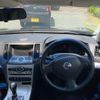 nissan skyline 2006 -NISSAN--Skyline DBA-V36--V36-100776---NISSAN--Skyline DBA-V36--V36-100776- image 4