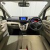 subaru stella 2015 -SUBARU--Stella DBA-LA150F--LA150F-0008955---SUBARU--Stella DBA-LA150F--LA150F-0008955- image 2