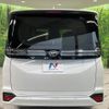 toyota voxy 2022 CFJ1647269 image 16