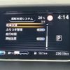 nissan serena 2019 -NISSAN--Serena DAA-HFC27--HFC27-057478---NISSAN--Serena DAA-HFC27--HFC27-057478- image 23