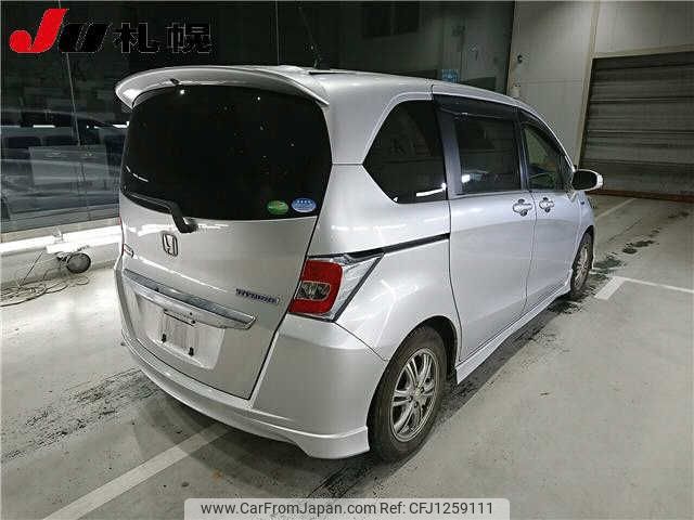 honda freed 2014 -HONDA--Freed GP3--1213736---HONDA--Freed GP3--1213736- image 2
