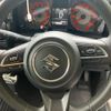 suzuki jimny 2023 -SUZUKI--Jimny 3BA-JB64W--JB64W-294311---SUZUKI--Jimny 3BA-JB64W--JB64W-294311- image 11
