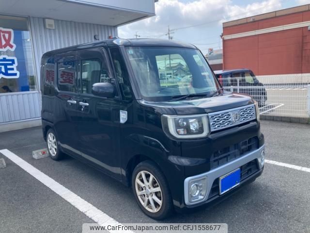 daihatsu wake 2015 CFJ1558677 image 2