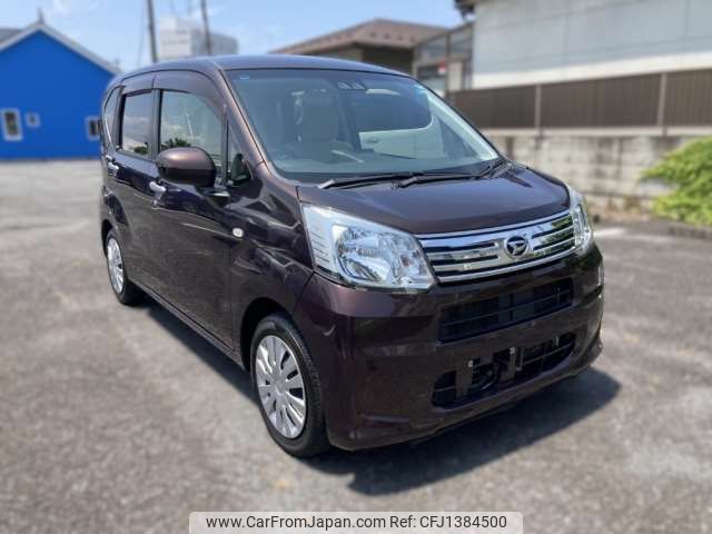 daihatsu move 2017 -DAIHATSU--Move DBA-LA150S--LA150S-0134829---DAIHATSU--Move DBA-LA150S--LA150S-0134829- image 1