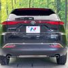 toyota harrier 2020 CFJ1756475 image 15