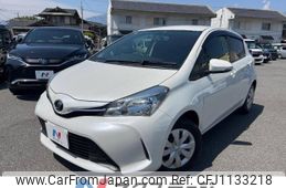 toyota vitz 2014 -TOYOTA--Vitz DBA-NSP130--NSP130-2187974---TOYOTA--Vitz DBA-NSP130--NSP130-2187974-