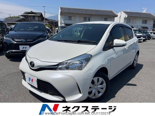 toyota vitz 2014 -TOYOTA--Vitz DBA-NSP130--NSP130-2187974---TOYOTA--Vitz DBA-NSP130--NSP130-2187974- image 1