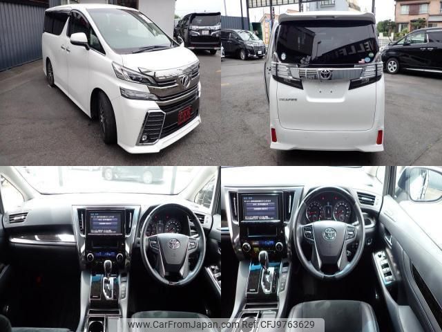 toyota vellfire 2015 quick_quick_DBA-AGH30W_AGH30-0037105 image 2