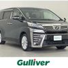 toyota vellfire 2019 -TOYOTA--Vellfire DBA-AGH30W--AGH30-0281345---TOYOTA--Vellfire DBA-AGH30W--AGH30-0281345- image 1
