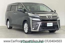 toyota vellfire 2019 -TOYOTA--Vellfire DBA-AGH30W--AGH30-0281345---TOYOTA--Vellfire DBA-AGH30W--AGH30-0281345-