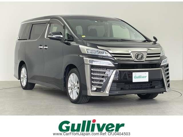 toyota vellfire 2019 -TOYOTA--Vellfire DBA-AGH30W--AGH30-0281345---TOYOTA--Vellfire DBA-AGH30W--AGH30-0281345- image 1