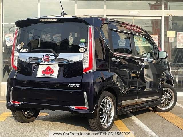 daihatsu move 2015 CFJ1552909 image 2