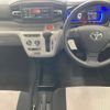 toyota pixis-epoch 2019 -TOYOTA--Pixis Epoch LA350A-0019227---TOYOTA--Pixis Epoch LA350A-0019227- image 4